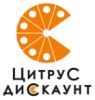 Цитрус дискаунт