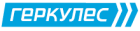 Геркулес